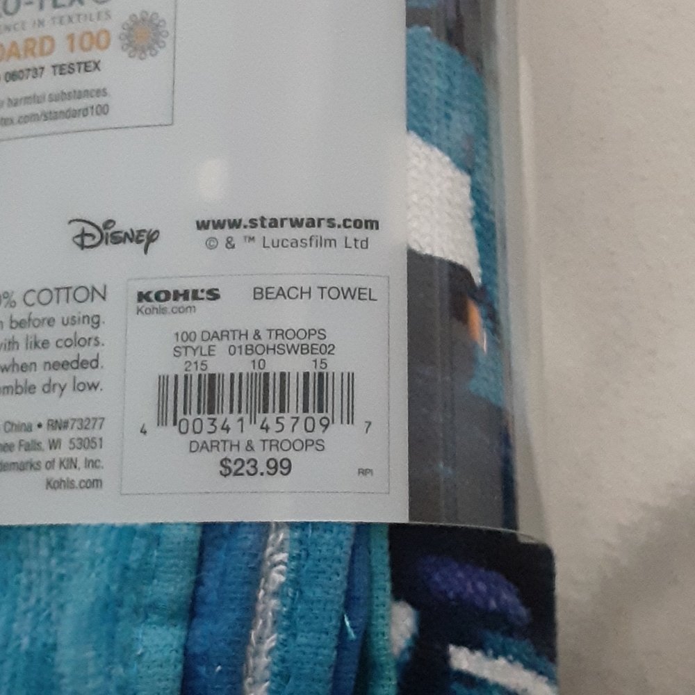 Beach towel - Picture 3 of 3